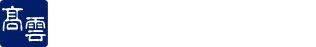 법무법인 고운